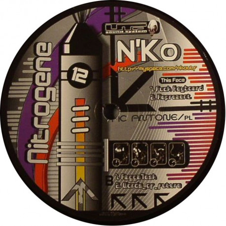 Nitrogene 12 Nitrogene 12