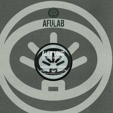Afulab 22 Afulab 22
