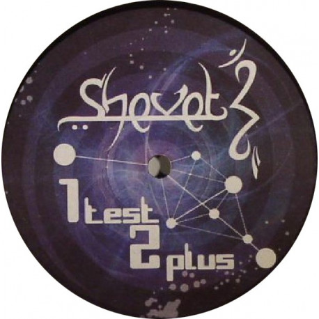 Hypnotik records 11 Hypnotik records 11