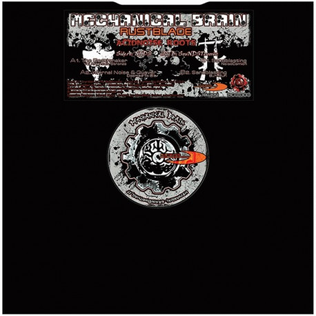 Mechanical Brain 008 Mechanical Brain 008