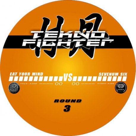 Tekno Fighter 03 Tekno Fighter 03