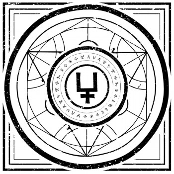 Heresy 10 years Part 2