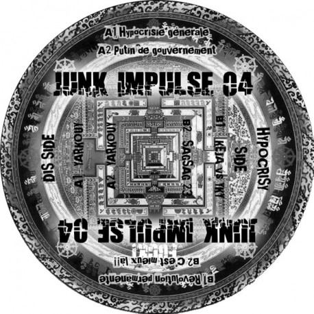 Junk Impulse 04 Junk Impulse 04