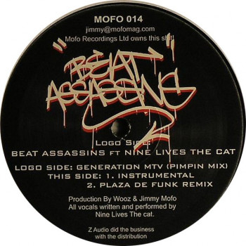 Mofo 014