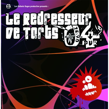 Le Redresseur De Torts 04 Le Redresseur De Torts 04