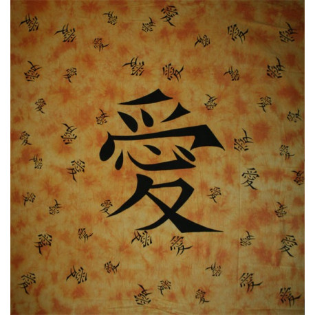 Tenture signe chinois Tenture signe chinois