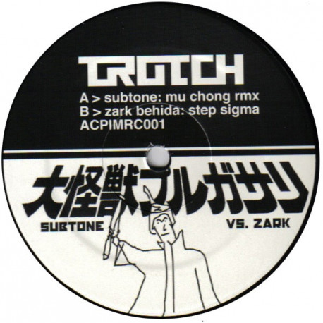Trotch - ACPIMRC001 Trotch - ACPIMRC001
