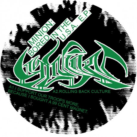 Darkmatter Soundsystem 12001 Darkmatter Soundsystem 12001