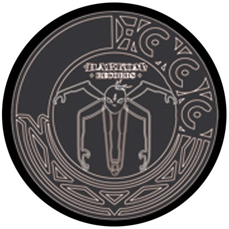 Harkom Records 04 Harkom Records 04