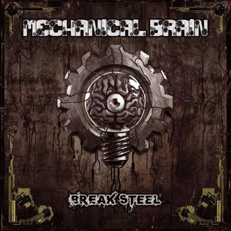 Mechanical Brain 001 Mechanical Brain 001