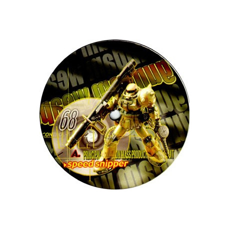 Gundam Weapons vol. 1 Gundam Weapons vol. 1