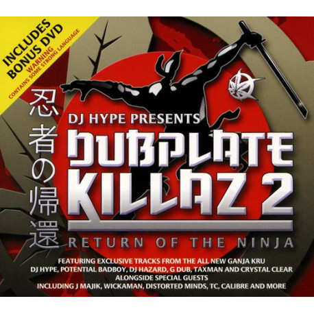 CD Dubplate Killaz 2 CD Dubplate Killaz 2